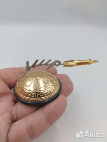 Настольный сувенир Ракета СССР