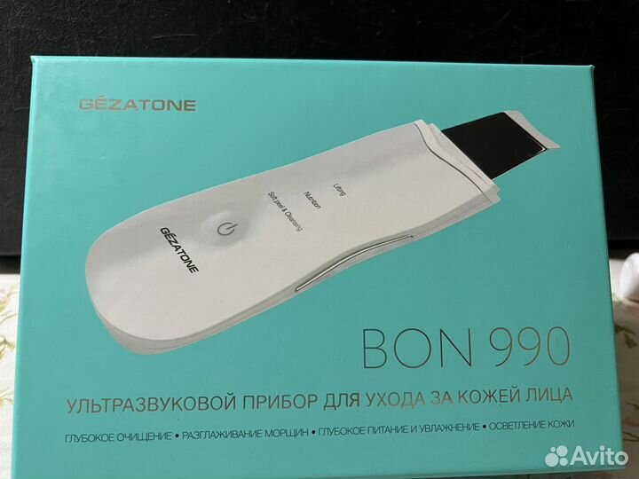 Массажер для лица gezatone