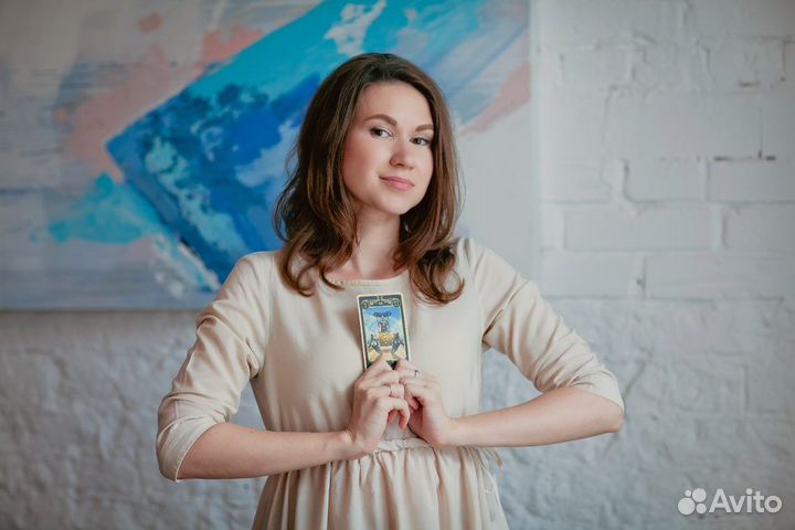 Гадание на картах таро предсказание магия