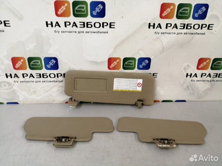 Козырек солнцезащитный Toyota Land Cruiser 200