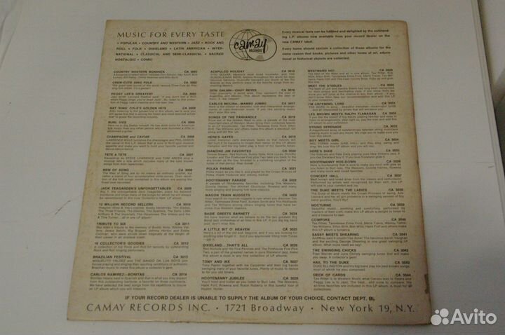 Пластинка Les Brown Meets Ralph Flanagan USA 1962