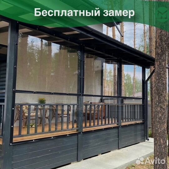 Мягкие окна / Расчет по фото / Гарантия