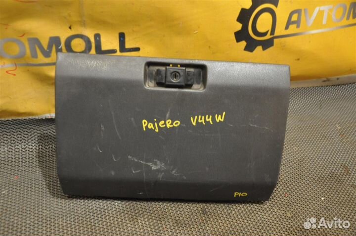 Бардачок mitsubishi pajero V46W