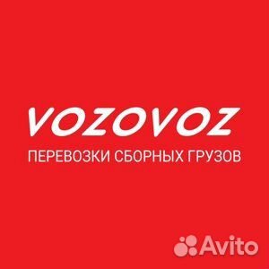 Водитель погрузчика