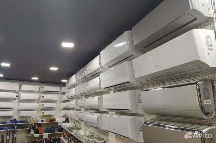 Кондиционер сплит в наличии