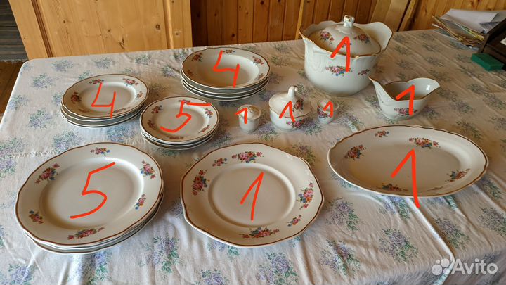 Сервиз столовый