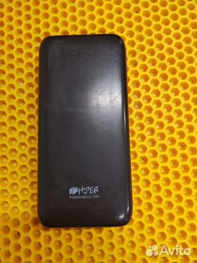 Power bank хипер