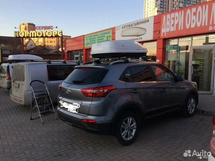 Багажник на крышу для Hyundai Creta
