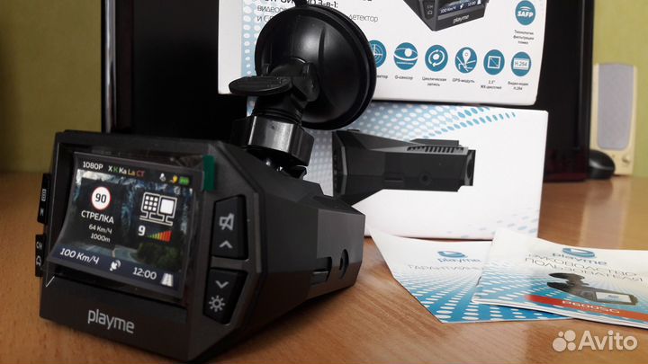 Комбо - устройство Playme P600SG