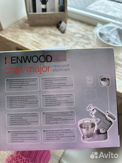 Насадка-соковыжималка для Kenwood