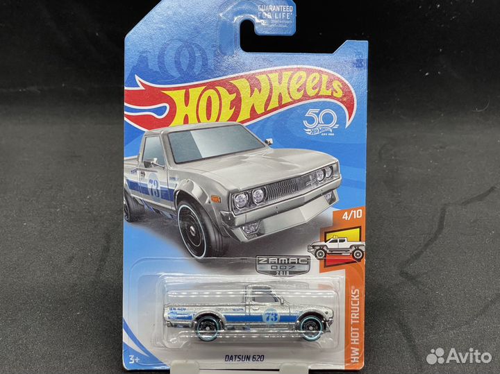 Hot Wheels Datsun 620 Zamac