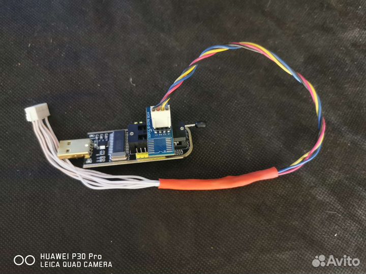 Программатор епром для antminer s19 126 чипов