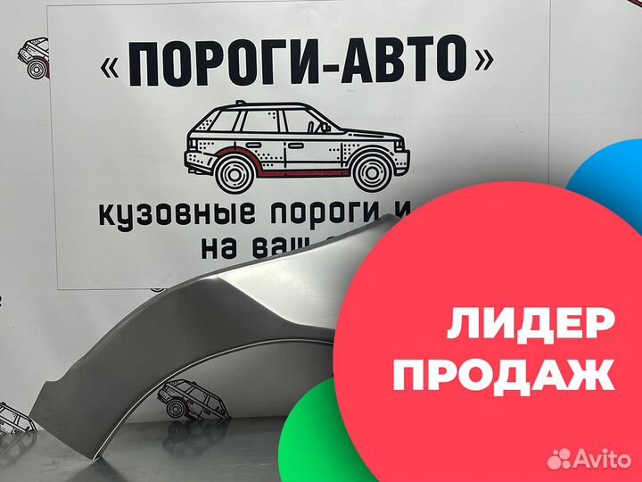Кузовные арки задних крыльев Fiat Albea левый