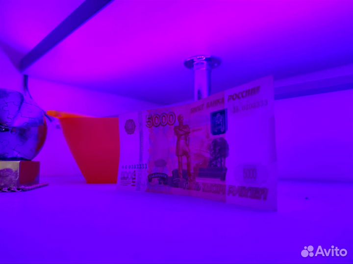 Купюра с Редким Красивым Номером 333