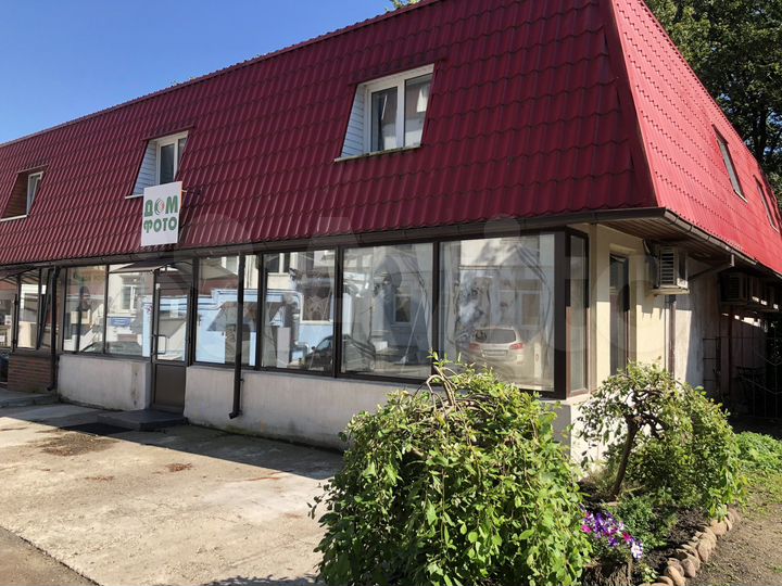 Офисное помещение