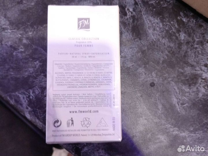 Туалетная вода Federiko Mahora Польша