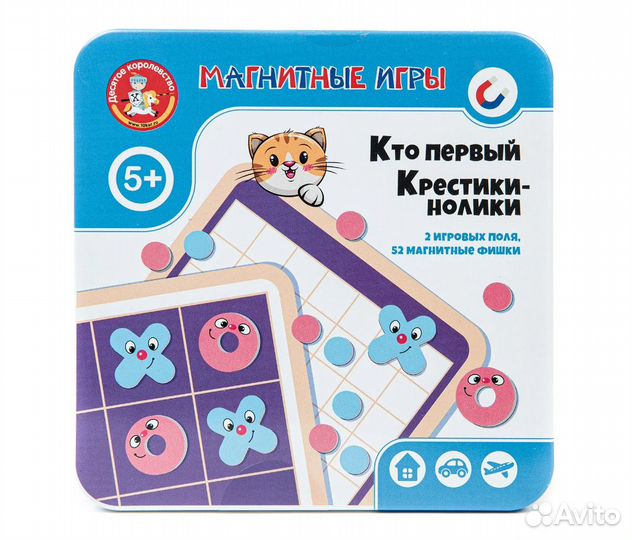 Ни магнитная в жестяной коробочке Кто первый Крест