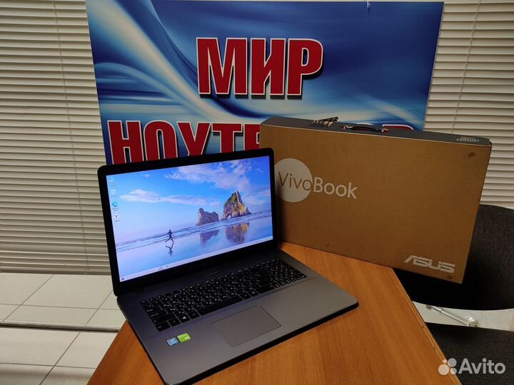 Ноутбук игровой / Asus / 17 дюймов / упаковка