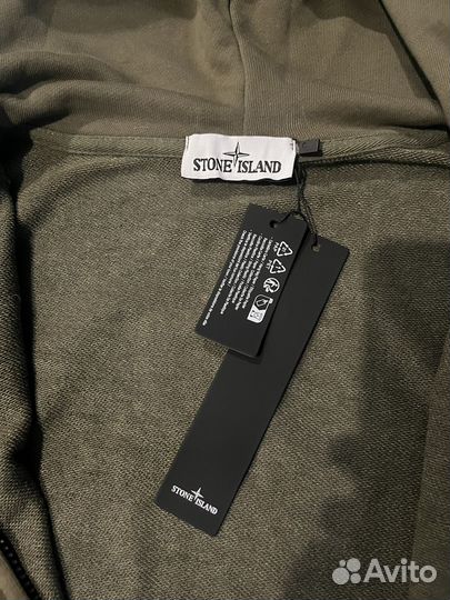 Зип худи stone island