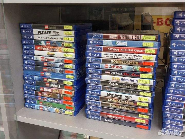 Alan wake ps4/магазин Арбат