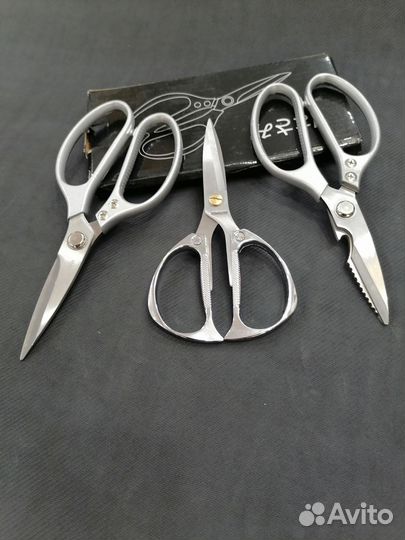 Японские кухонные ножницы