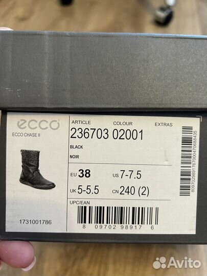 Полусапожки ecco р 38
