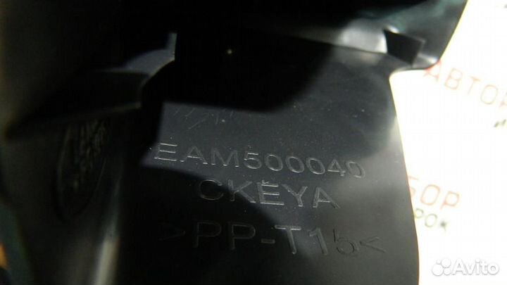 Накладка для Land Rover Discovery 4 2009-2016г