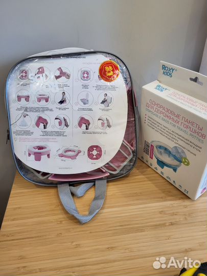 Дорожный горшок roxy kids