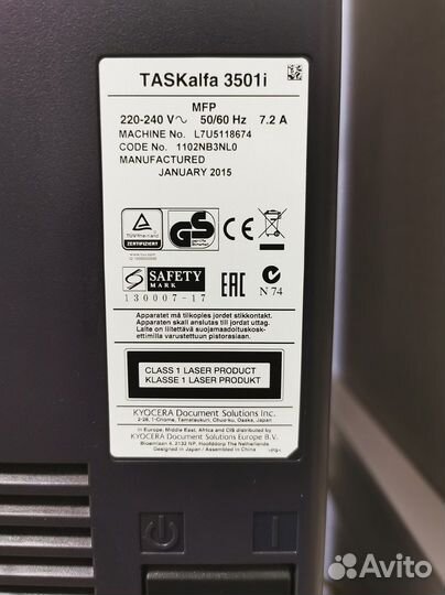 Мфу Kyocera 3501i