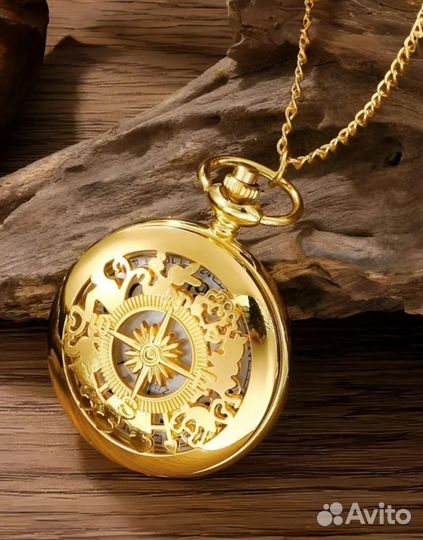 Карманные часы 