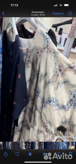 Домашние платья штапель