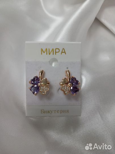 Серьги Дубайское Золото
