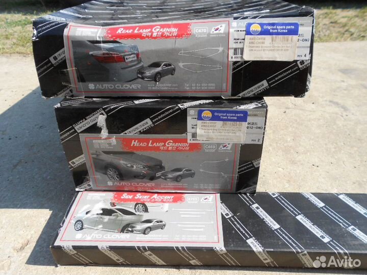 Honda Accord 2012- Комплект Хром Накладок Новый