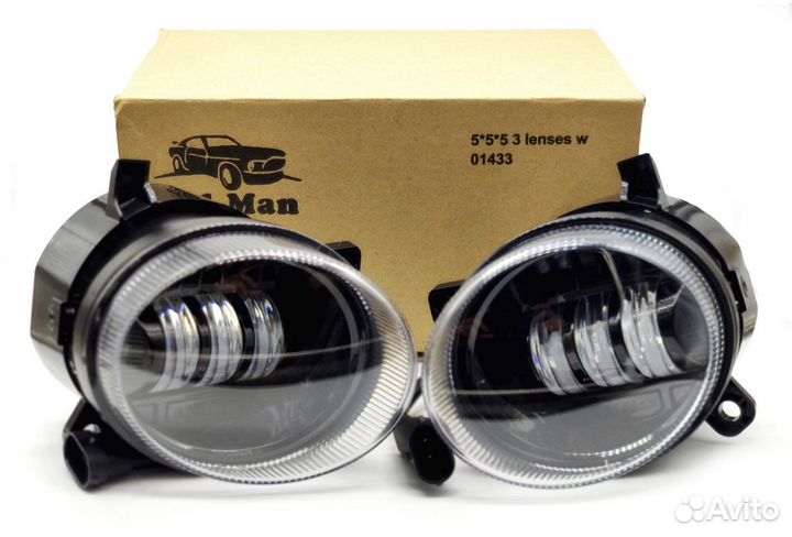 Фары противотуманные LED Audi 50 Вт 5000K (2 шт.)