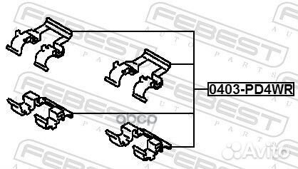 Монтажный комплект для дисковых колодок mitsubi