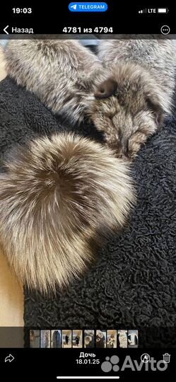 Шуба женская натуральная 44 46