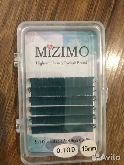 Цветные ресницы для наращивания