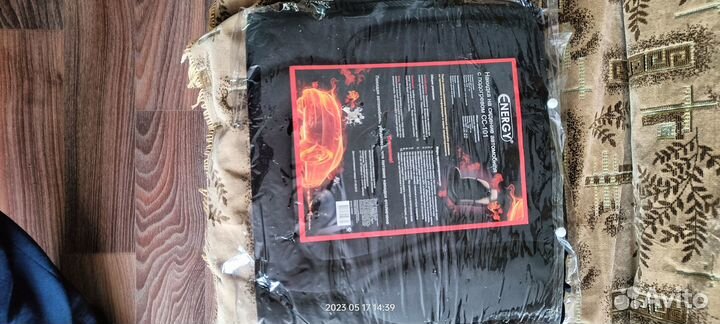 Накидка с обогревом на сиденье