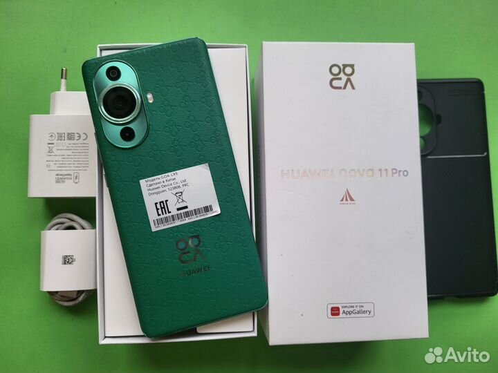 HUAWEI nova 11 Pro, 8/256 ГБ