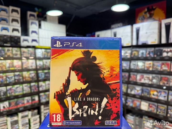 Игры для PS4: Like a Dragon: Ishin