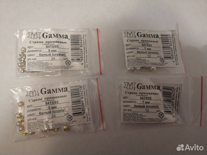 Стразы пришивные