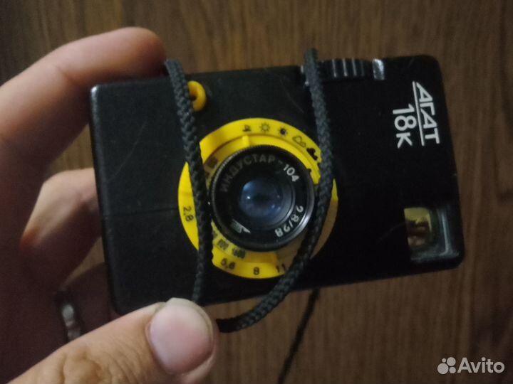 Фотоаппарат