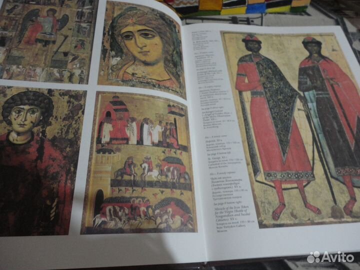 Шедевры русской живописи