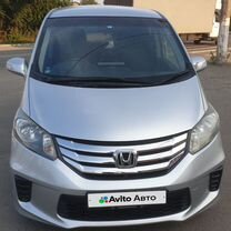 Honda Freed 1.5 CVT, 2012, 139 000 км, с пробегом, цена 1 350 000 руб.