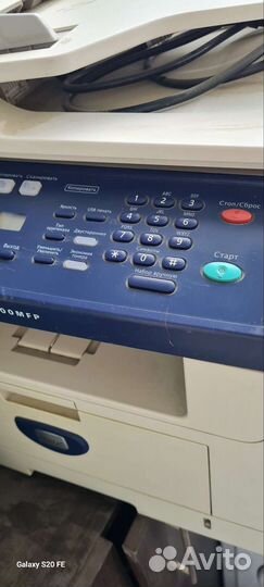 Xerox Phaser 3300MFP