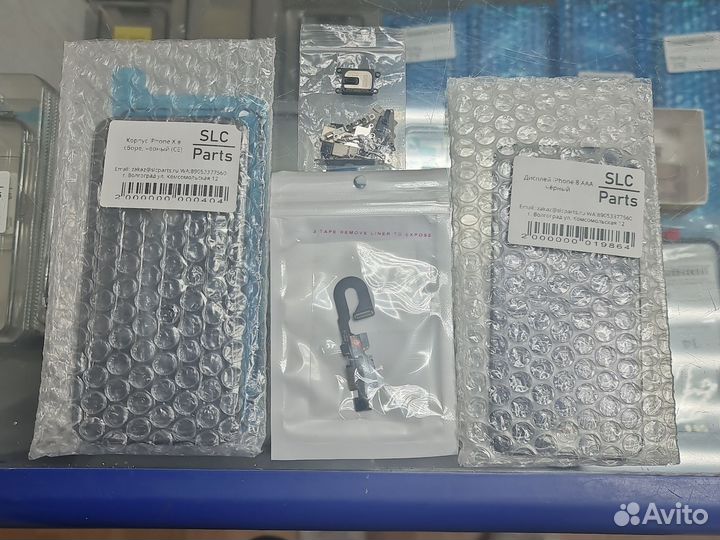 Запчасти iPhone