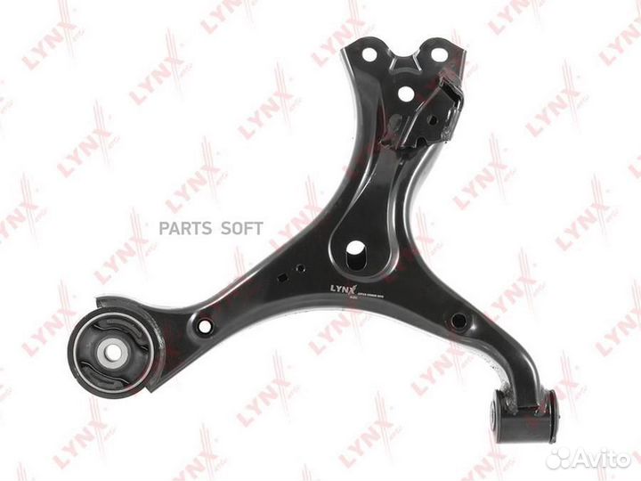 Lynxauto C5683R Рычаг подвески нижний перед прав