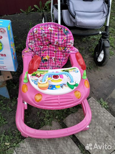 Прогулочная коляска