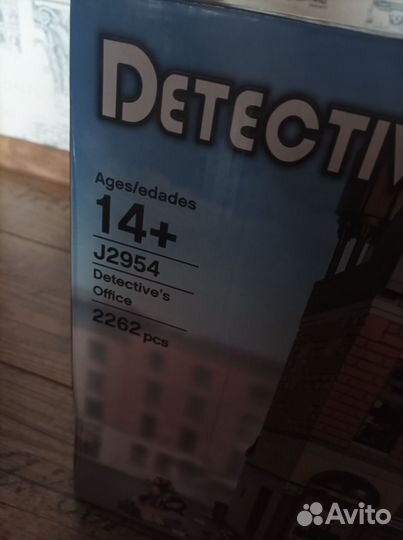 Лего detectives office g2954 14+