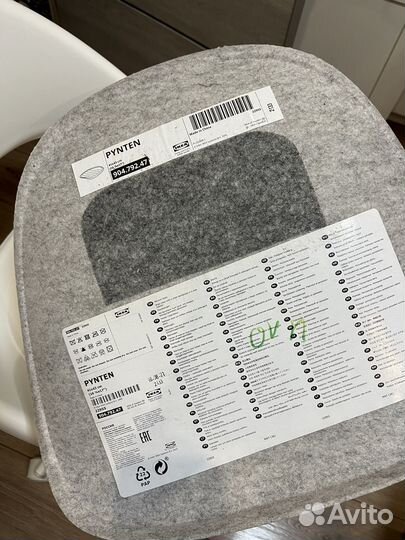 Компьютерный стул Икеа